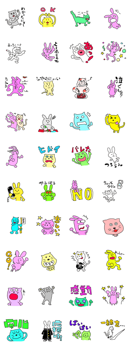 cat and rabbits