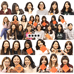 幸運星女孩組2020鼠年一起寫春聯活動紀錄