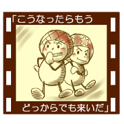 Mushroom The Movie