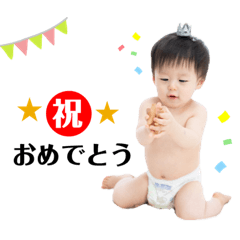 saori_20200304125527