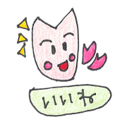 cherry fairy (Saku-chan)