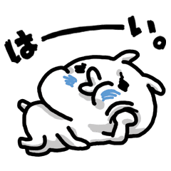 Bad Mood Line Stickers Line Store Bad Mood Line Stickers Line Store