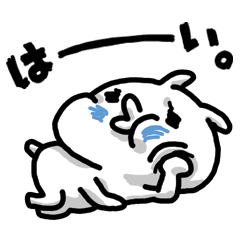 Bad Mood Line Stickers Line Store