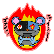 Animal robot series Mekamausu