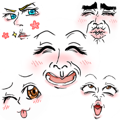 Many kinds of expression !!