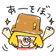 Feeling of Mr. Mie