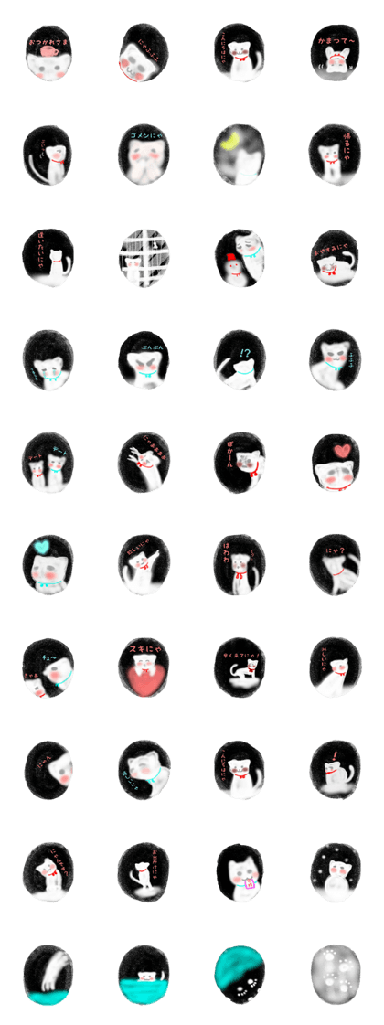 it is a two cats daily sticker2