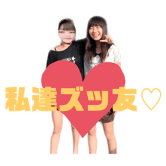 Saiko_20200304131612