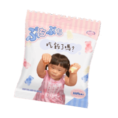 小公主是我-日常篇