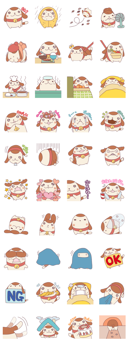 I? Beagle Sticker