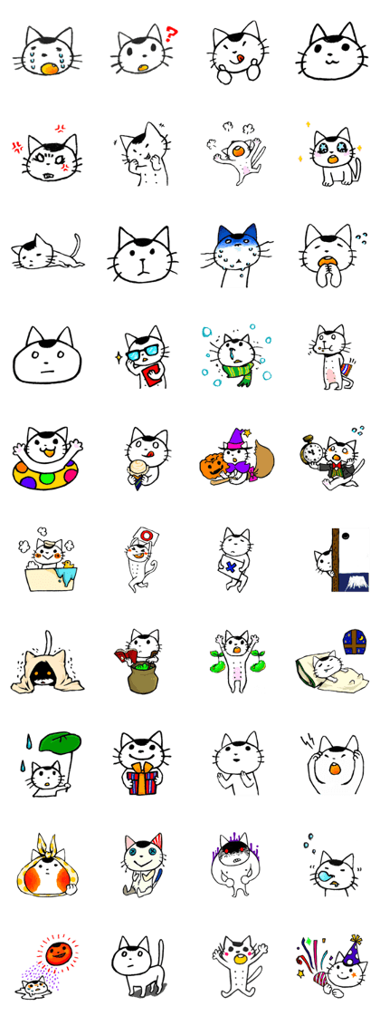 MAMEKICHI the cat 2