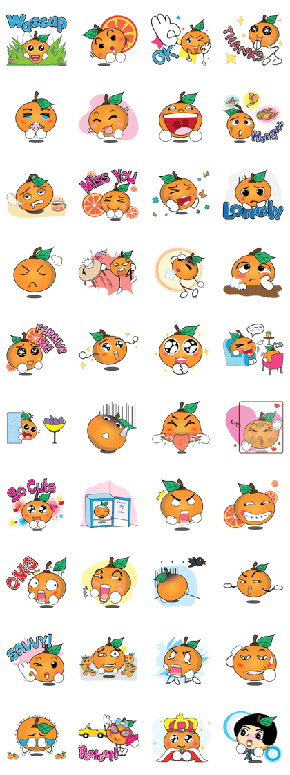 Little Orange Cute