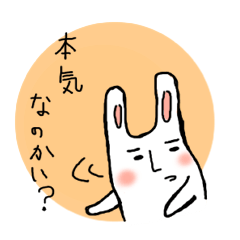 Soft rabbit sticker2