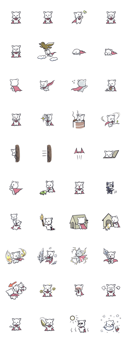 NENU