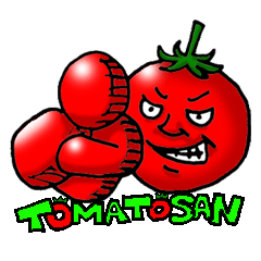 トマトのトまトさん