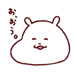 Hamutan Spring Stickers