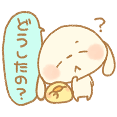 Usakichi and Piyosuke Reply Sticker