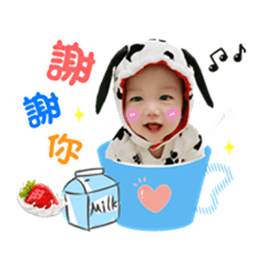 寶貝小樂樂之日常用語