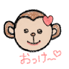 R.monkey sticker