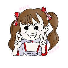 Koi-Chan The Cafe Girl