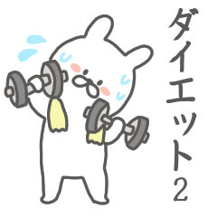 Diet rabbit 2
