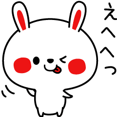 うさぎさん定番セット Line スタンプ Line Store うさぎさん定番セット Line スタンプ Line Store