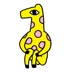 Expressionless giraffe