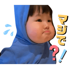 maco_20200303204637 – LINE stickers | LINE STORE