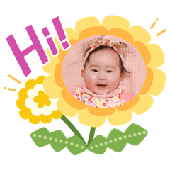 yunohamarustamp
