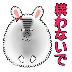 Rabbit Angola balloons - Japanese ver