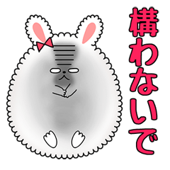 デブうさぎまるちゃん Line スタンプ Line Store デブうさぎまるちゃん Line スタンプ Line Store