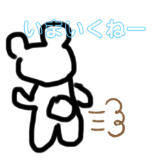 kurumi_20200304205827