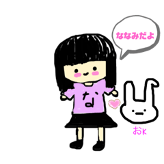 nanana_20200304211255