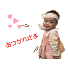 risa_20200304205611