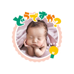 haruna_20200304213034