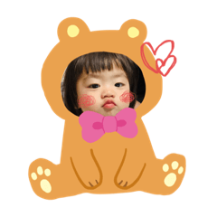eripon_20200304222958