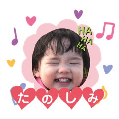 haruna_20200304223839