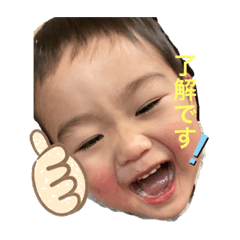 risa_20200304222149