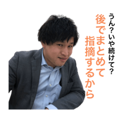 Tetsu_20200304222700