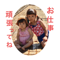 ayumi_20200304234232