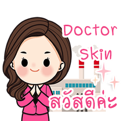 Doctor Skin