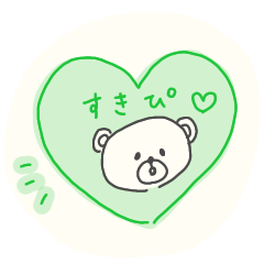GREEN LOVELOVE Sticker