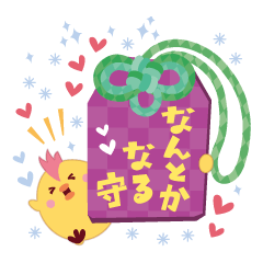 Good luck charm "YURU_OMAMORI"