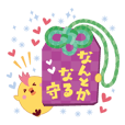Good luck charm "YURU_OMAMORI"