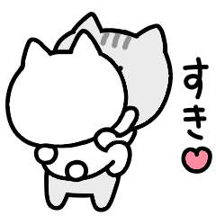 Surreal mini cat love sticker 2