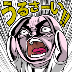 最速 爆笑 最速 爆笑