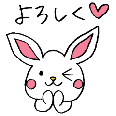 白うさぎの基本セット 黒背景対応 Line スタンプ Line Store 白うさぎの基本セット 黒背景対応 Line スタンプ Line Store
