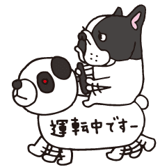 フレブル中毒のフレブルスタンプ Line スタンプ Line Store