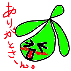 Four-leaf clover,kurubi