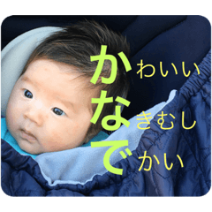 Mizuki_20200305094315